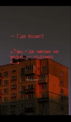 Чтобы скачать нужно нажимать 1. Три точки 2. Прочее 3. Скриншот #обои ... |  TikTok