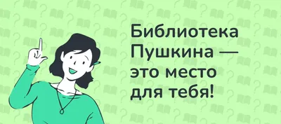 Жителей Ярославской области Музей Победы пригласил на онлайн-программу ко  Дню памяти юного героя–антифашиста - МК Ярославль