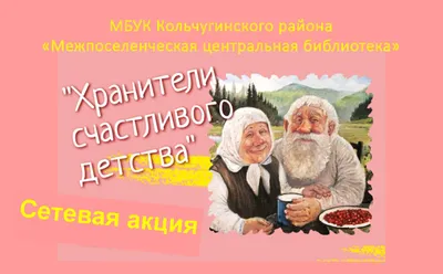 Лихие, дерзкие, твои: 10 культовых отечественных фильмов из 90-х - Блог  OKKOLOKINO - OKKOLOKINO