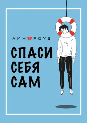 Жителей Ярославской области Музей Победы пригласил на онлайн-программу ко  Дню памяти юного героя–антифашиста - МК Ярославль