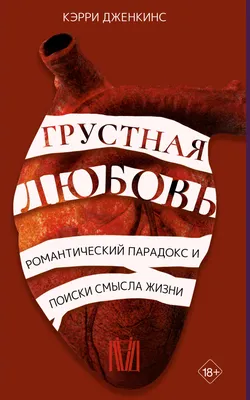 изображение, грустный грустный грустный мальчик, стоящий на улице города,  грустные картинки из жизни фон картинки и Фото для бесплатной загрузки