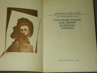 о«г утро^г после будильника, я сижу аюжровати и имитирую знаменитое грустное  чучело лисы на стуле / жизнь боль :: упоротый лис :: тлен :: упоротый ::  утро / смешные картинки и другие