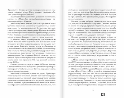 Тяжелая жизнь меняет наш мозг: ученые рассказали, как это проявляется.  Читайте на UKR.NET