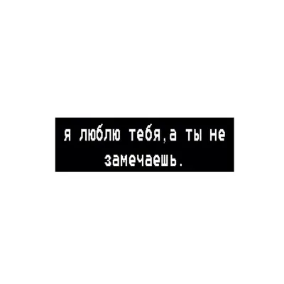 Грустные книги со смыслом. Могут ли они принести читателю радость? | В  поисках главного | Дзен