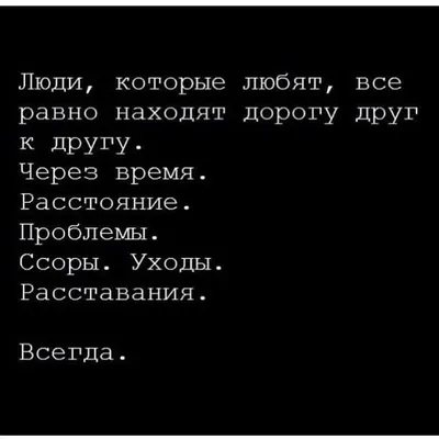 Красивые статусы и цитаты про ноябрь | Любовь и романтика | Дзен