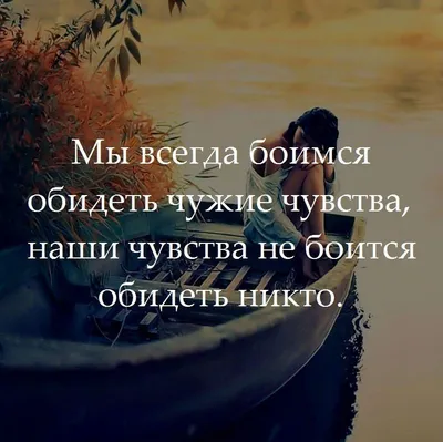 Цитаты из фильмов про любовь: высказывания, которые не теряют актуальности