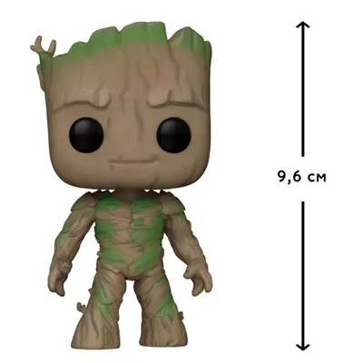 Фигурка Funko Pop! Стражи Галактики 3 Грут (67510) купить в интернет  магазине с доставкой по Украине | MYplay