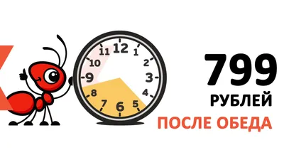 Грузчики разнорабочие в Тольятти - №792537 - dbo.ru