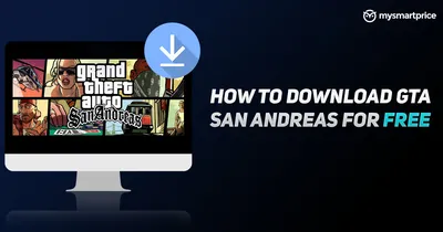 GTA-SanAndreas.com