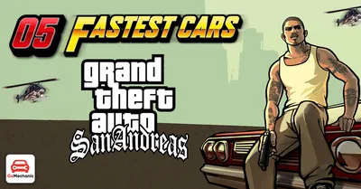 GTA San Andreas Cheats for PC: Definitive Edition Cheat Codes