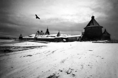 ГУЛАГ». Фотографии из альбома Томаша Кизны [галерея] | Галерея | Culture.pl