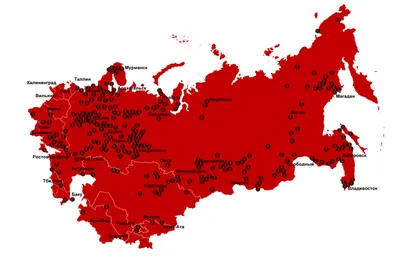 Электронную карту ГУЛАГа составит Ассоциация российских музеев памяти -  Российская газета