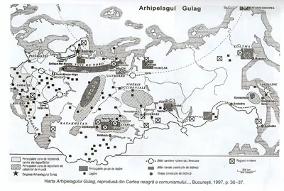 Люди архипелага ГУЛАГ