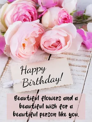 Happy Birthday To You | Greetings Cards Delivered | Bunches