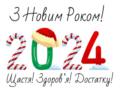 с новым годом 2022, 2022 год, новый год 22, Chrismas фон картинки и Фото  для бесплатной загрузки