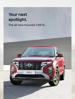 Hyundai Creta (2021) Review