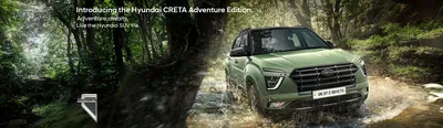 Creta : Exterior | SUV | Hyundai Indonesia