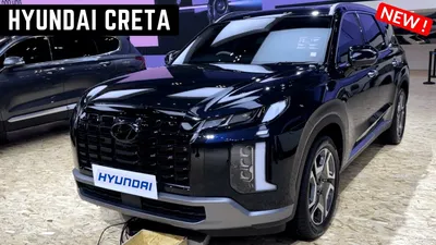 2022 Hyundai Creta Facelift Revealed For South America | MotorBeam