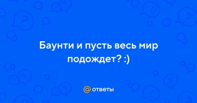 Почта России — и пусть весь мир подождет! | newsvo.ru