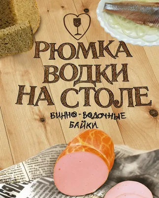 Живее всех живых: в Сети выходит второй сезон сериала «И снова здравствуйте!»  | TV Mag