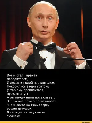 И снова здравствуйте, господа шпионы. От времен петровских и до наших дней  • Игорь Атаманенко | Купить книгу в Фантазёры.рф | ISBN: 978-5-4484-3165-4