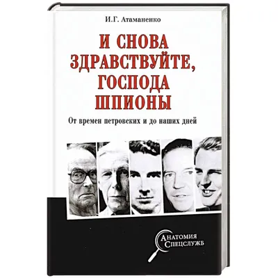 И снова здравствуйте!»: новые российские сериалы начала 2022 года – The City