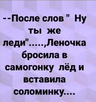 Новый сезон комедийного хита Иви «И снова здравствуйте!» выйдет 25 марта.  Караганда Онлайн