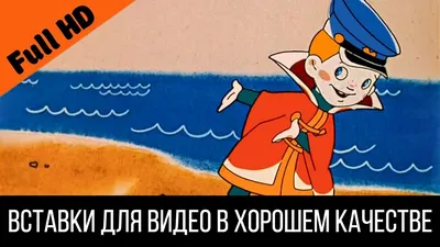 Мемы - И так сойдет! | Facebook