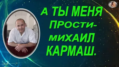 МТСДжуниорВайб #рек #прости | TikTok