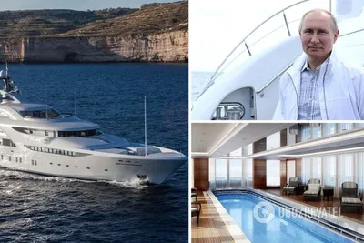 Мега-яхта \"Nord\" 140 метров замечена на Майорке. | Real Yacht Charter