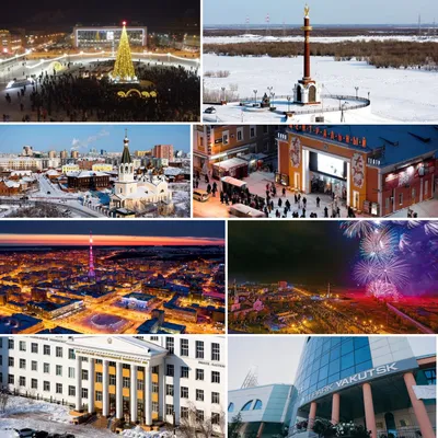 Якутск — Википедия