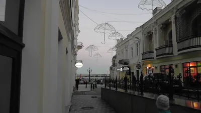 В Ялте отметили День улицы Московской - Лента новостей Крыма