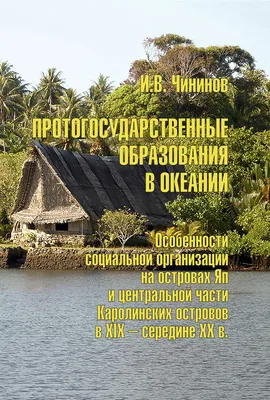 Мам, я в телевизоре, да еще и у какого кадра! / yaplakal.com (ЯП - лучшие  картинки с yaplakal.com (яплакал)) :: я плакал :: яплакал :: Lomm :: мета  :: кот / смешные