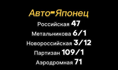 японец в костюме и очках, серьезный бизнесмен мужчина президент менеджер,  Hd фотография фото, лоб фон картинки и Фото для бесплатной загрузки