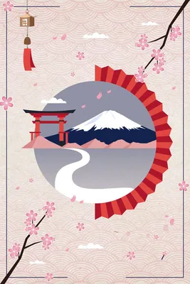 Free Japan, Tourism, Independent Background Images, Japanese Travel  Japanese Style Posters Background Material Photo Background PNG and Vectors  | Милые рисунки, Японские иллюстрации, Иллюстрации арт