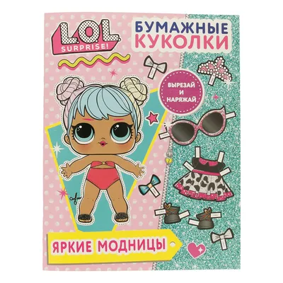 Картины по номерам 40×50 см Kontur. Яркие ромашки DS0417 (ID#1668877292),  цена: 315 ₴, купить на Prom.ua