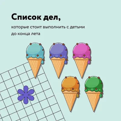 Текст Kids красочный, объемный. Текст на белом фоне. Веселые, яркие буквы  для детей. Позитивный детский текст Stock-Illustration | Adobe Stock