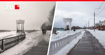 Ярославль вошел в десятку городов с лучшим индексом качества городской  среды - Российская газета