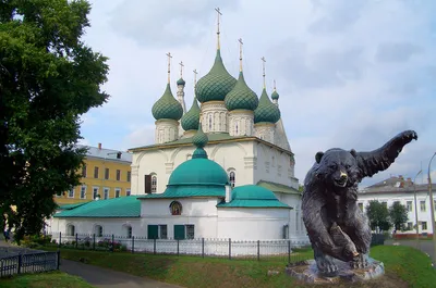 Добро пожаловать в Ярославль | Пикабу