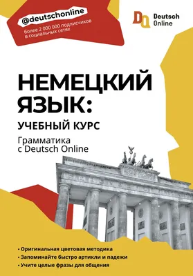 Желтый налет на языке у взрослых: признак какого заболевания, причины  возникновения, лечение болезни