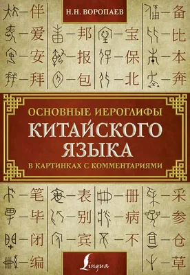 9 ресурсов и приложений для обучения языку жестов