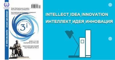 Книга 101 Идея: Дома - купить детской энциклопедии в интернет-магазинах,  цены на Мегамаркет |