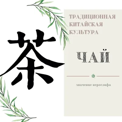 Главные иероглифы японского языка: 1000 самых важных кандзи в одной книге :  купить в интернет-магазине — OZ.by