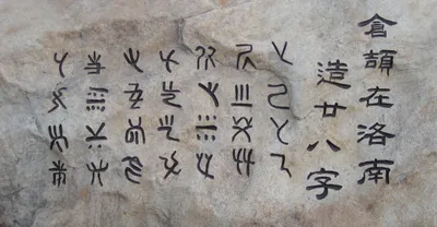 Иероглиф 被, или как одеяло связано с пассивным залогом | Chinese+
