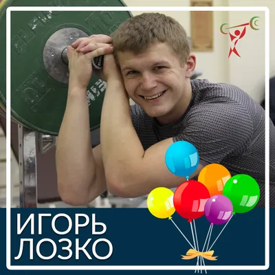 Людмила (@ludmila_o.o)'s videos with С Днем Рождения! - Мария Богомолова |  TikTok