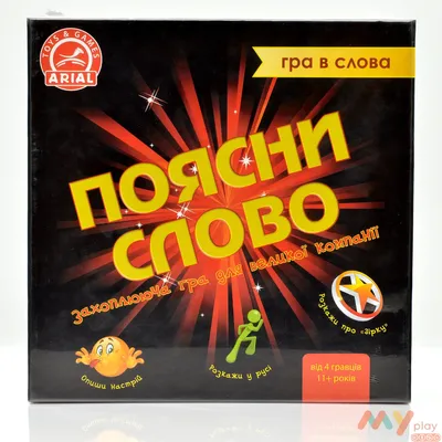 Не бомбани! | Купить настольную игру в магазинах Hobby Games