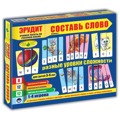 Настольная игра Мир хобби Баклажаба с бесплатной доставкой на дом из  «ВкусВилл» | Санкт-Петербург