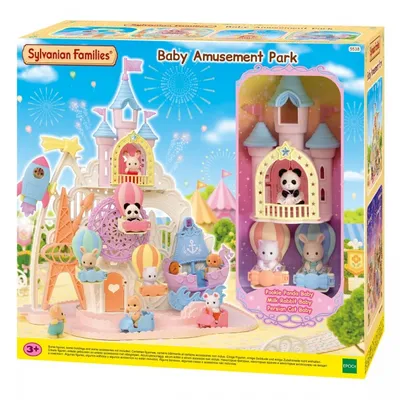 Набор для уборки дома, Sylvanian Families (Арт.2668), Sylvanian Families ,  Игрушка для девочек - Игрушки для девочек - интернет-магазин детских игрушек  Сорока-Белобока г. Екатеринбург