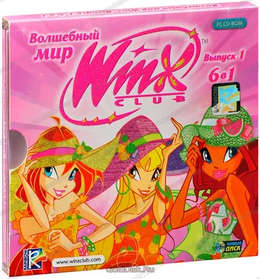 Перекрашиваем текстуры в игре Winx Club. | ВКонтакте