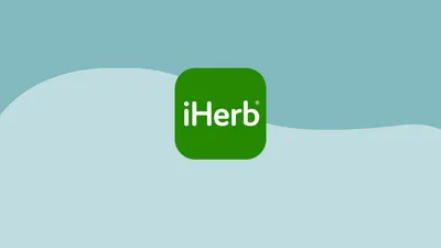 Как покупать на iHerb: простая инструкция - Экономь на покупках!